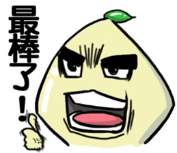 Hong Kong sticker #13928686