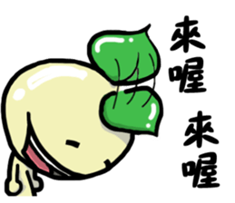 Hong Kong sticker #13928688