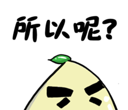 Hong Kong sticker #13928689