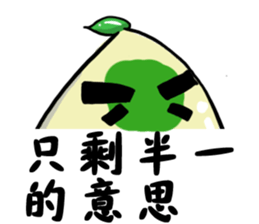 Hong Kong sticker #13928690