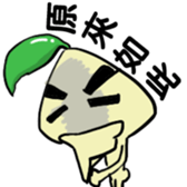 Hong Kong sticker #13928695