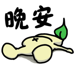 Hong Kong sticker #13928698