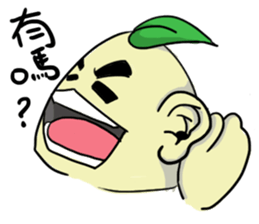 Hong Kong sticker #13928700