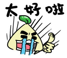 Hong Kong sticker #13928701