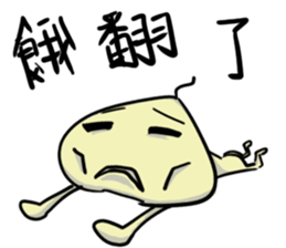 Hong Kong sticker #13928703