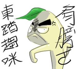 Hong Kong sticker #13928709