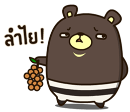 Bad Bear Ever sticker #13928897