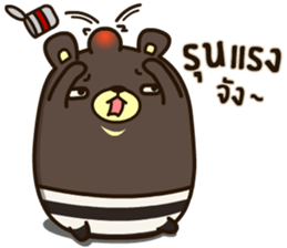 Bad Bear Ever sticker #13928899