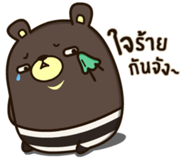 Bad Bear Ever sticker #13928901