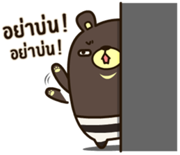 Bad Bear Ever sticker #13928905