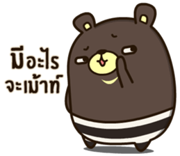 Bad Bear Ever sticker #13928906