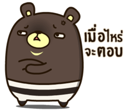 Bad Bear Ever sticker #13928908