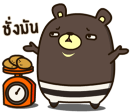 Bad Bear Ever sticker #13928914