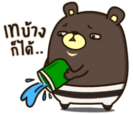 Bad Bear Ever sticker #13928915