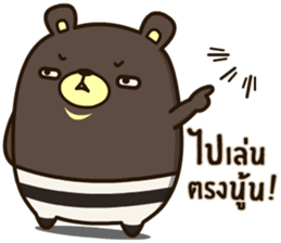 Bad Bear Ever sticker #13928916