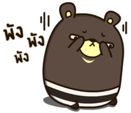 Bad Bear Ever sticker #13928919