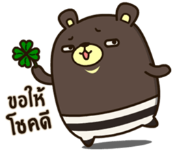 Bad Bear Ever sticker #13928926