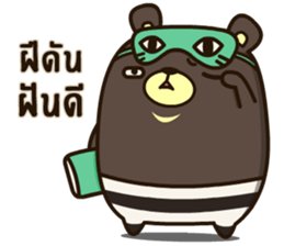 Bad Bear Ever sticker #13928927