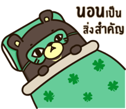 Bad Bear Ever sticker #13928928