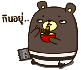 Bad Bear Ever sticker #13928929