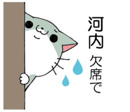 All For KOUCHI sticker #13929113