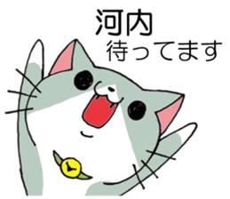 All For KOUCHI sticker #13929118