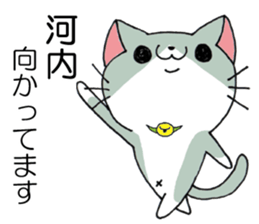 All For KOUCHI sticker #13929119