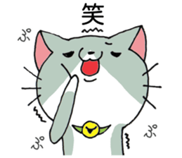 All For KOUCHI sticker #13929133