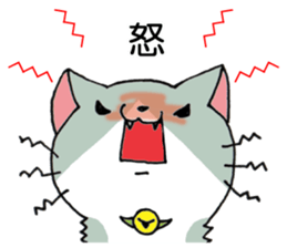 All For KOUCHI sticker #13929134