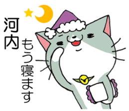 All For KOUCHI sticker #13929135