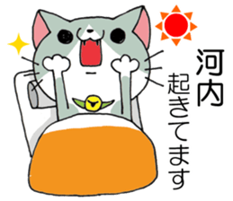 All For KOUCHI sticker #13929136