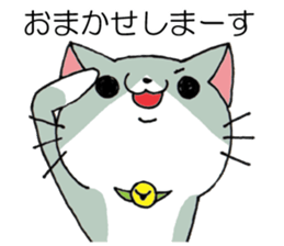 All For KOUCHI sticker #13929142