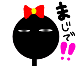 Dark exclusive women's stamp sticker #13929342