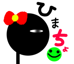 Dark exclusive women's stamp sticker #13929343