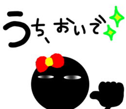 Dark exclusive women's stamp sticker #13929344