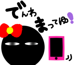 Dark exclusive women's stamp sticker #13929345