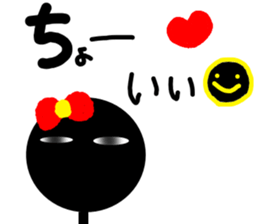 Dark exclusive women's stamp sticker #13929346