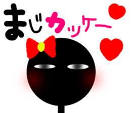 Dark exclusive women's stamp sticker #13929347