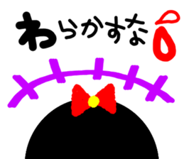 Dark exclusive women's stamp sticker #13929349