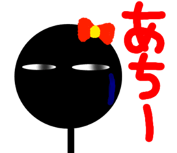 Dark exclusive women's stamp sticker #13929356