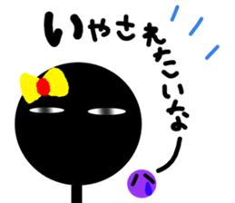 Dark exclusive women's stamp sticker #13929357