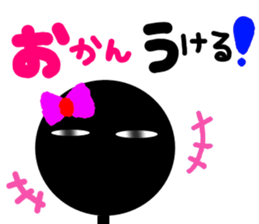 Dark exclusive women's stamp sticker #13929360