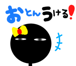 Dark exclusive women's stamp sticker #13929361