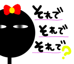 Dark exclusive women's stamp sticker #13929362