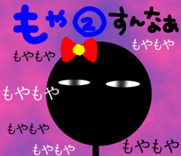 Dark exclusive women's stamp sticker #13929364