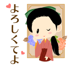 Taisho Romantic sticker #13929372