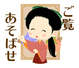 Taisho Romantic sticker #13929375