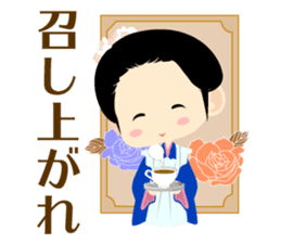 Taisho Romantic sticker #13929377
