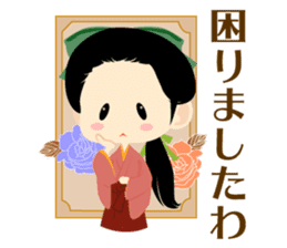 Taisho Romantic sticker #13929379