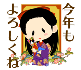 Taisho Romantic sticker #13929381